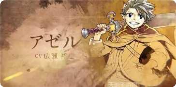 GateRusher无限金币版