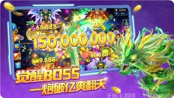 飞牛棋牌规则介绍