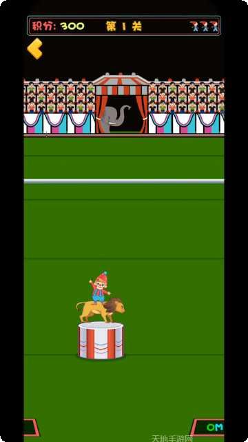 我的马模拟器游戏玩法