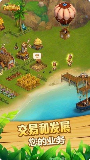 Police Sim 2022游戏攻略