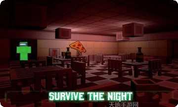 我们中的内鬼救援下载