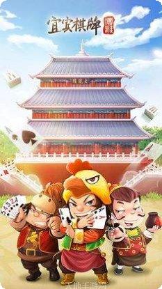 皇家aaa最新版本