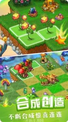 萌宠大变身游戏攻略