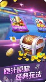 台安吹牛棋牌新手攻略