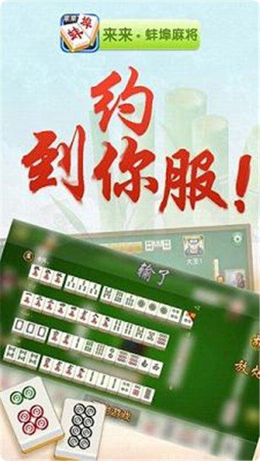 小k棋牌在线对战