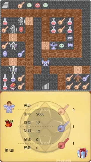 魔塔21层无限魔币版攻略