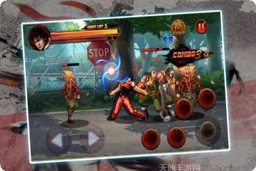 街头功夫王者斗士最新版本