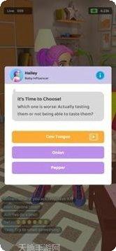 strategy cases update