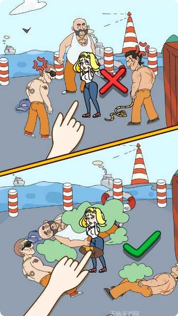 我的vip脑洞最新版本下载