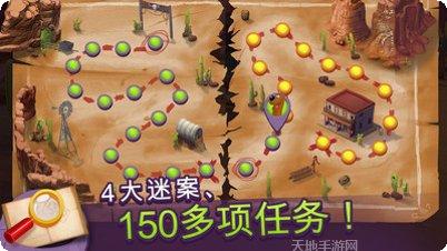 我的朋友是忍者技巧分享