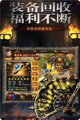 杀戮忘忧双刀单职业升级