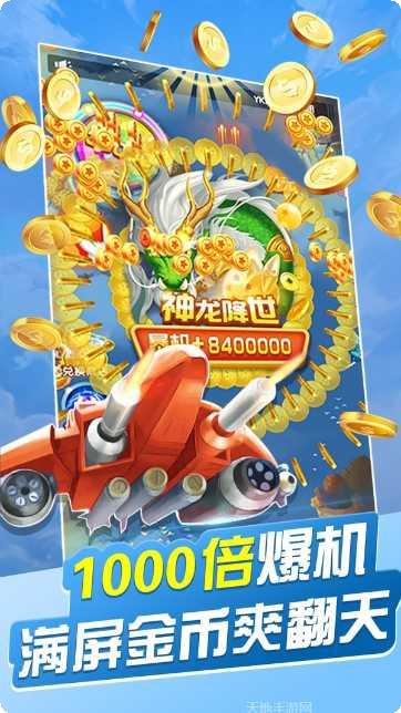 破晓天天麻将技巧