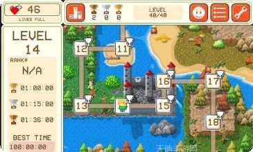 超级男孩制造者下载