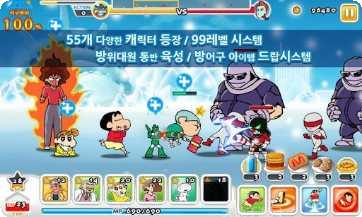 蜡笔小新拼图玩法介绍