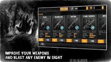 灭绝僵尸入侵玩法介绍