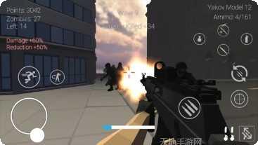 灭绝僵尸入侵下载