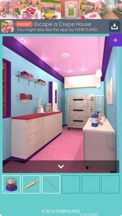 纸杯蛋糕沙龙游戏下载