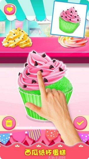 纸杯蛋糕沙龙玩法介绍