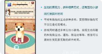 奔跑吧火男攻略