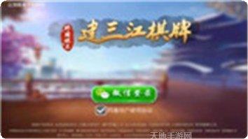 kg棋牌最新版本