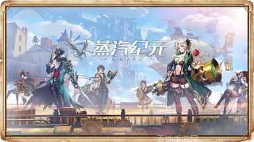 project makeover任务挑战