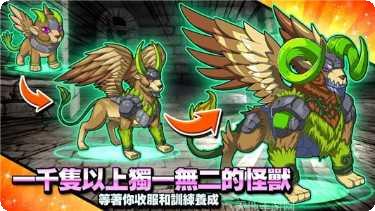 梦幻妖塔装备搭配