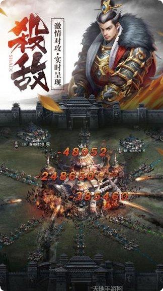 朕的皇朝角色介绍