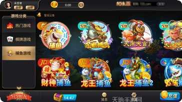 103棋牌玩法介绍