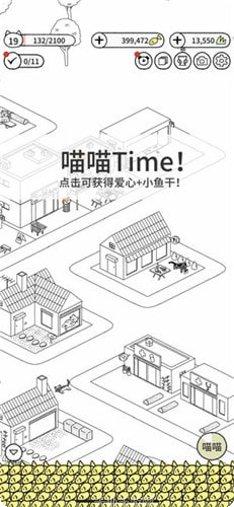 Cat Waltz角色介绍