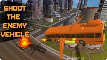 未来的汽车盗窃游戏攻略