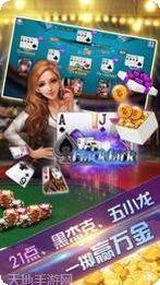 约战丹东棋牌下载