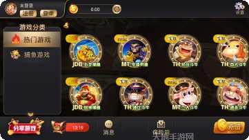 眉山游戏玩法介绍