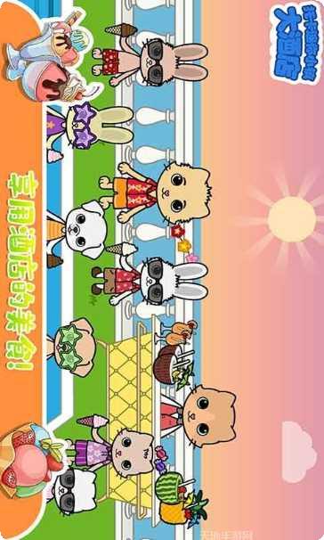 托卡迷你城镇护士角色扮演