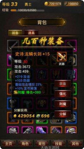 Darkside Piano Dots更新日志