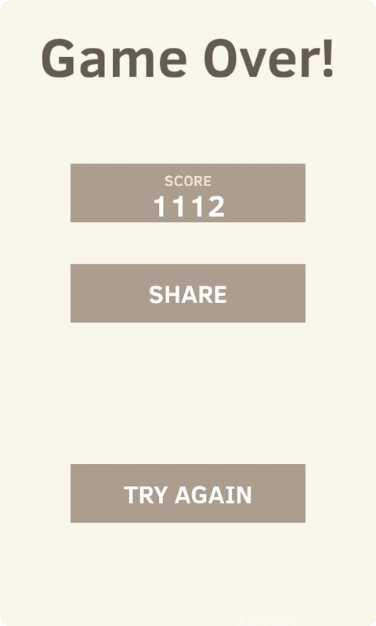 2048推砖块最新版本