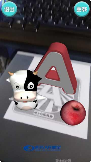 COW游戏操作技巧