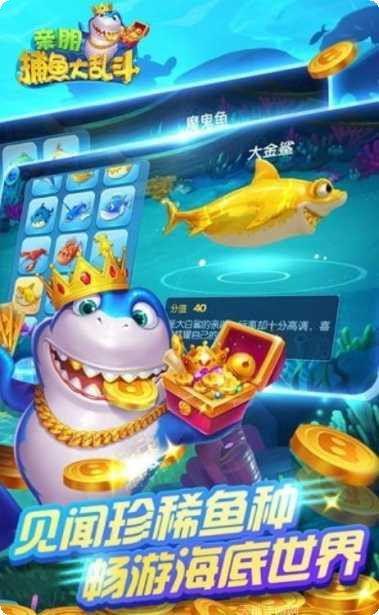 开源棋牌规则介绍