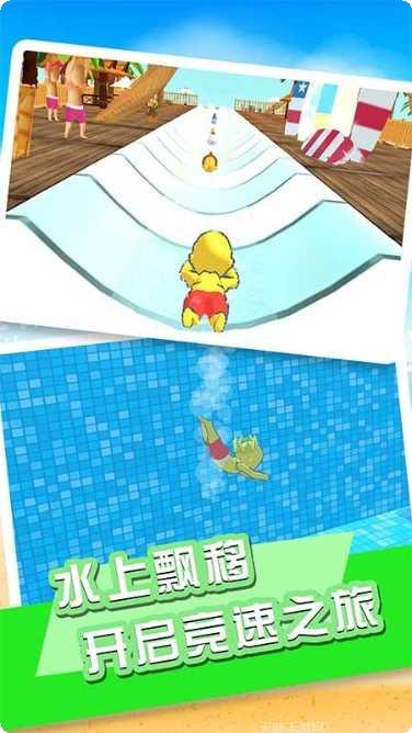 无敌碎碎冰游戏攻略