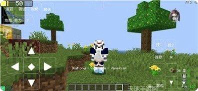 史莱姆制造商玩法介绍