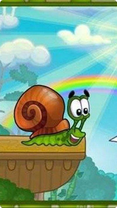 我是一只鹅最新版本