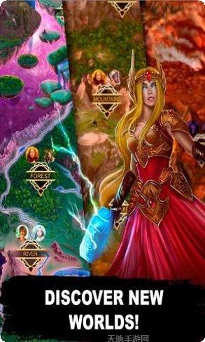 阿斯加德传奇最新版本