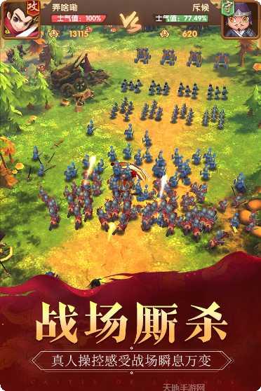 我的城堡花园小镇玩法介绍