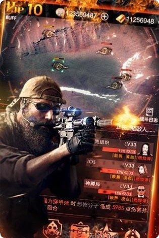 代号G6最新更新