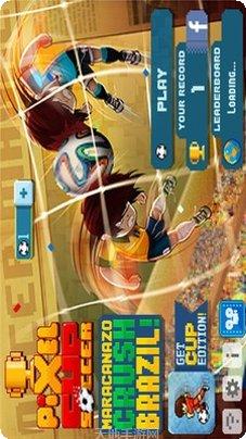 像素足球杯攻略大全