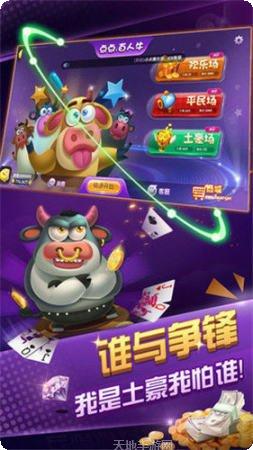 we棋牌新手攻略