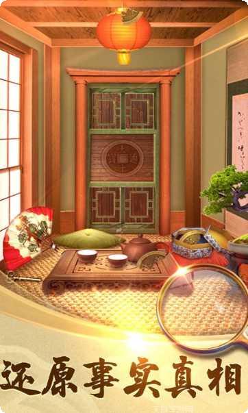 100道门世界历史最新版