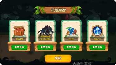 超级动物小队武器大全