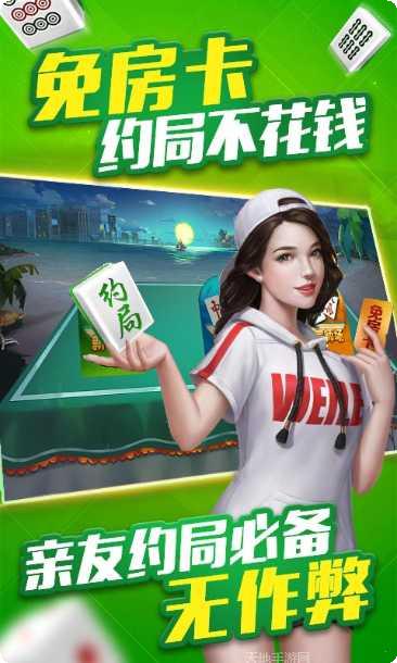 777棋牌游戏攻略