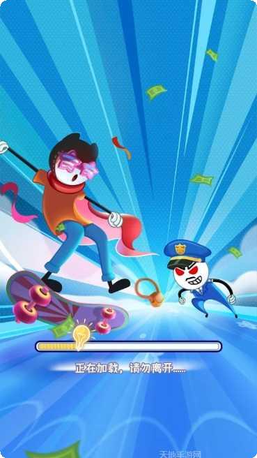 大干一场角色选择