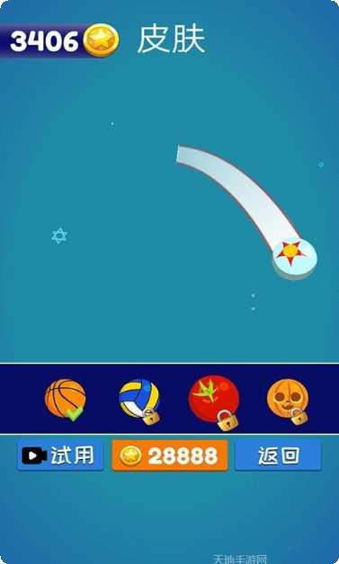 三分球大赛高分秘籍